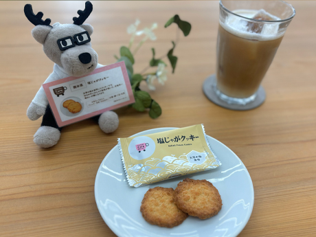 4-6月カフェプロスイーツ